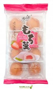 קינוח מוצ'י יפני עוגת אורז בטעם תות Dessert Strawberry Mochi Rice Cake tevame