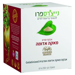 אבקת שורש מאקה אדומה tevame