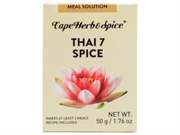 תערובת תיבול 7 תבלינים תאילנדית - CapeHerb&Spice tevame