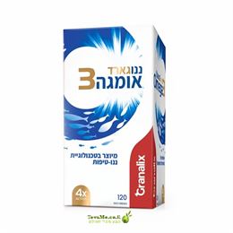 ננו גארד אומגה 3 GRANALIX tevame