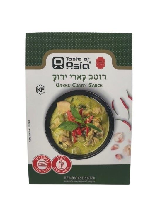 רוטב קארי ירוק - Taste of Asia