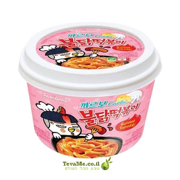 טופוקי עוגיות אורז בטעם קרבונרה טוקובוקי Korea Samyang Buldak Tteokbokki Topokki Carbonara