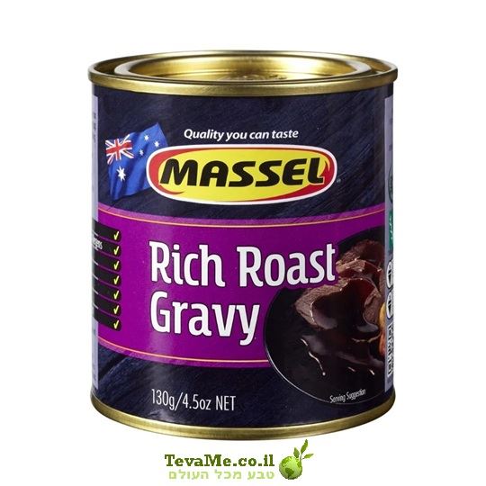 תערובת רוטב צלי עשירה אורגני ללא גלוטן Massel Rich Roast Gravy