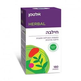 חילבה כמוסות tevame
