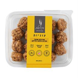 עוגיות שיבולת שועל, טחינה מלאה וסילאן ללא סוכר - דני וגלית tevame