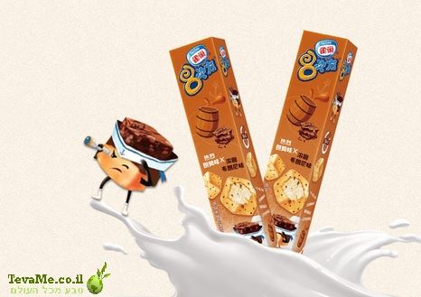 גלידת נסטלה קוביות בראוניז ורום Nestle