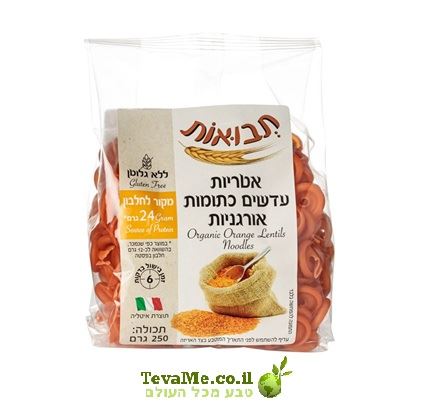 אטריות עדשים אדומות אורגניות ללא גלוטן תבואות