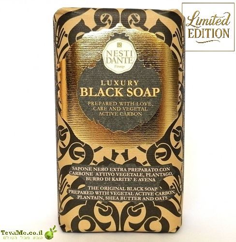 סבון פרימיום טבעי שחור פחם Luxury Black Soap Nesti Dante