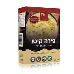פירה קיטו מוכן לאכילה - Keto Chef tevame