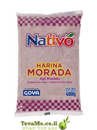 קמח תירס סגול גויה GOYA Harina morada Nativo