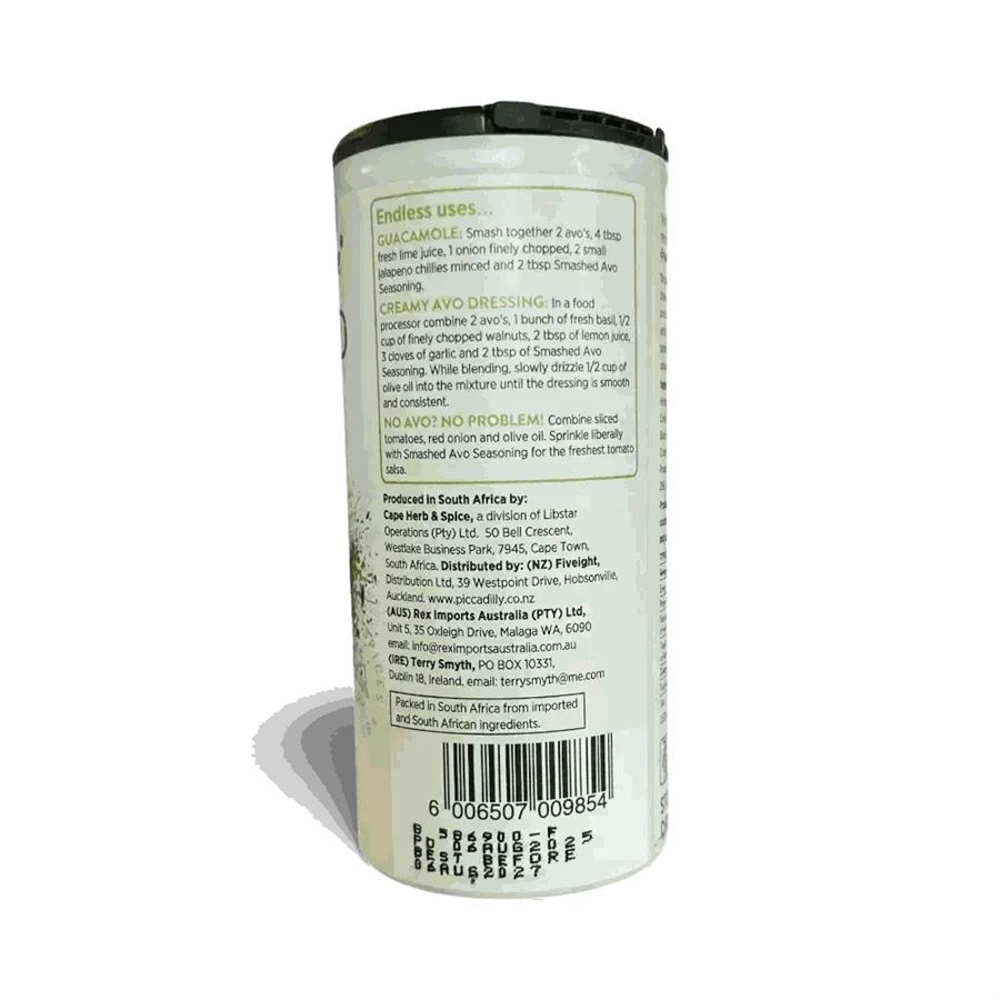 תערובת תיבול לאבוקדו - Cape Herb&Spice Avocado Shaker