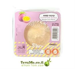 גלידת סוויט מוצ'י פסיפלורה Sweet Mochi Passion Fruit tevame