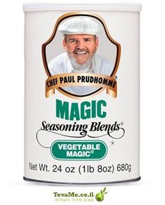 תיבול תערובת ירקות הקסום של השף פול פרודהום Magic Seasoning Blends Vegetable tevame