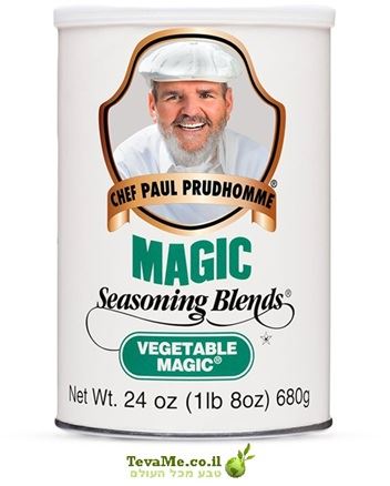 תיבול תערובת ירקות הקסום של השף פול פרודהום Magic Seasoning Blends Vegetable