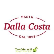 פסטה עדשים אדומות אורגניות ללא גלוטן Dalla Costa