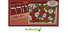 חליטת תה טבעית עוזרר ללא קפאין 25 שקיקים Malwa tevame