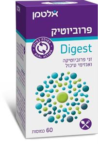 פרוביוטיק Digest אלטמן tevame