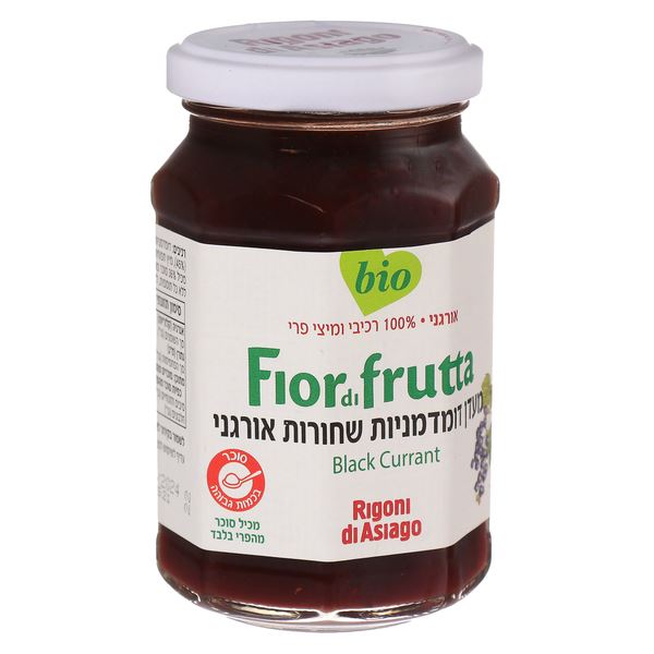 מעדן דומדמניות שחורות אורגני - Rigoni di Asiago