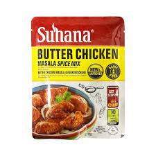 עוף ברוטב חמאה/butter chicken-תערובת תיבול