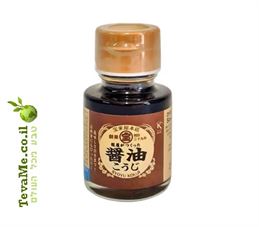 רוטב סויה יפני פרימיום קוג'י Horaiya soy sauce koji 50ml tevame