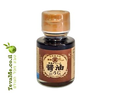 רוטב סויה יפני פרימיום קוג'י Horaiya soy sauce koji 50ml