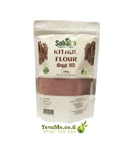 קמח קיטול קריוטה Sobako Kithul Flour tevame