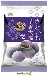 מוצ'י בטעם טארו Royal Family Mini Taro Mochi tevame