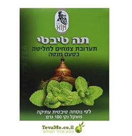 חליטת תה טיבטי בטעם מנטה Tibetan Herbal Tea Mint tevame