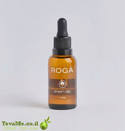 שמן זרעי רימונים רוגע-ROGA
