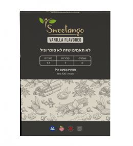 תחליף סוכר וניל-סוויטאנגו tevame