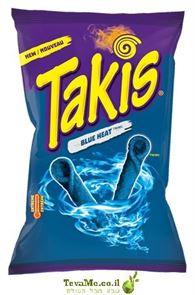 חטיף טאקיס בלו היט גרם Takis Blue Heat Big Size 200 tevame