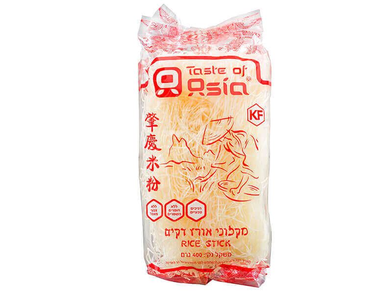 מקלוני אורז, אטריות אורז דקות