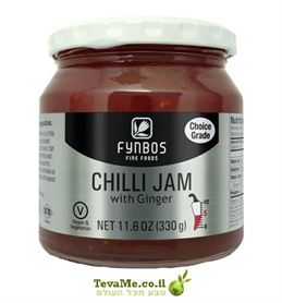 ריבת צ׳ילי עם ג׳ינג׳ר FYNBOS Jam Chilli with Ginger tevame