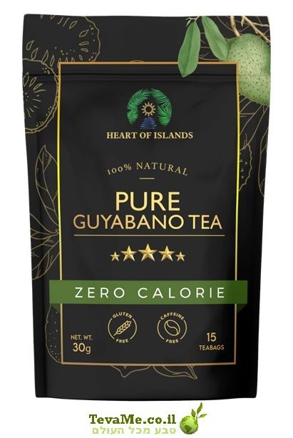 תה גויאבנו טהור Pure Guyabano Tea