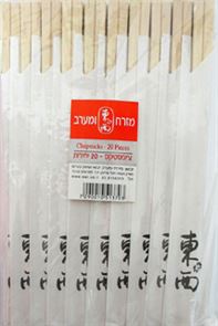צ'ופסטיקס חד פעמי tevame