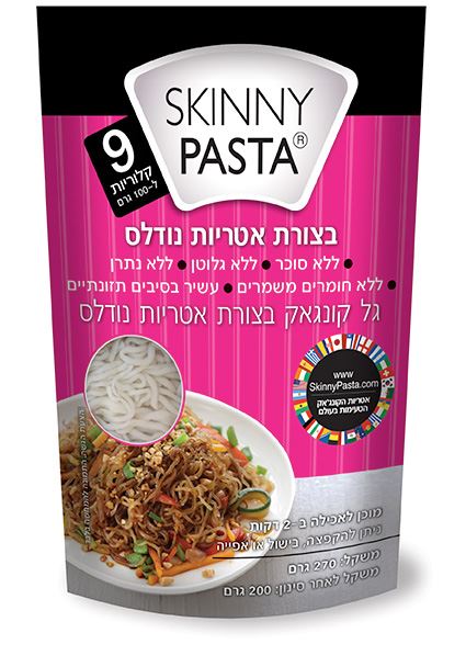 סקיני פסטה - נודלס