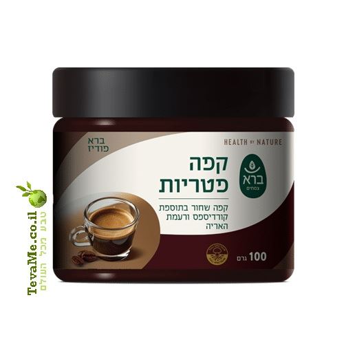 אבקה להכנת קפה פטריות ברא צמחים