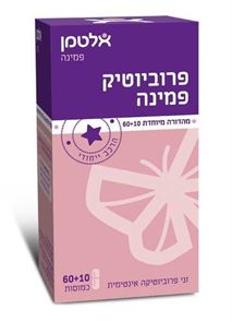 פרוביוטיק פמינה tevame