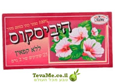 חליטת תה טבעית היביסקוס ללא קפאין 25 שקיקים Malwa