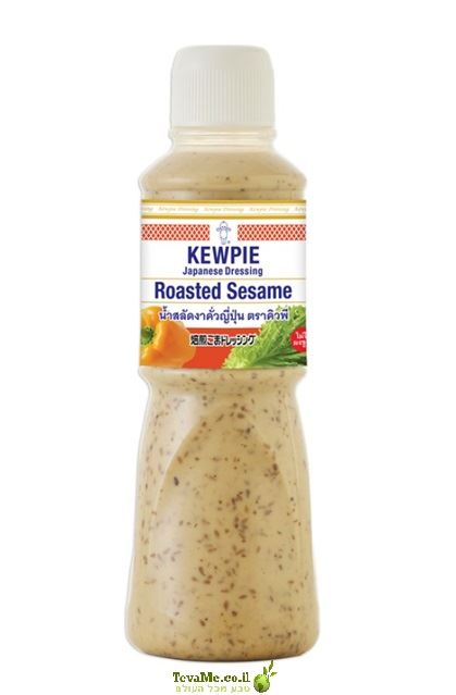 רוטב שומשום קלוי קיופי Kewpie Roasted Sesame Dressing