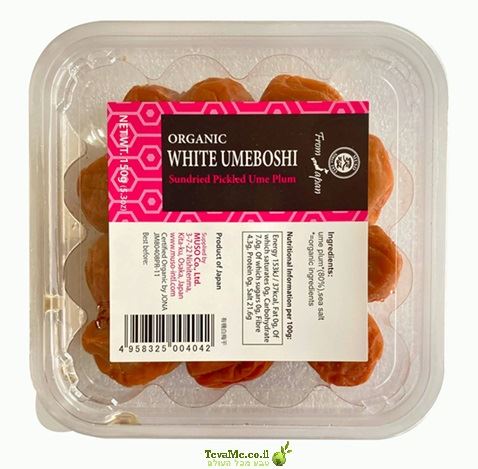 אומבושי לבן אורגני Muso Organic White Umeboshi