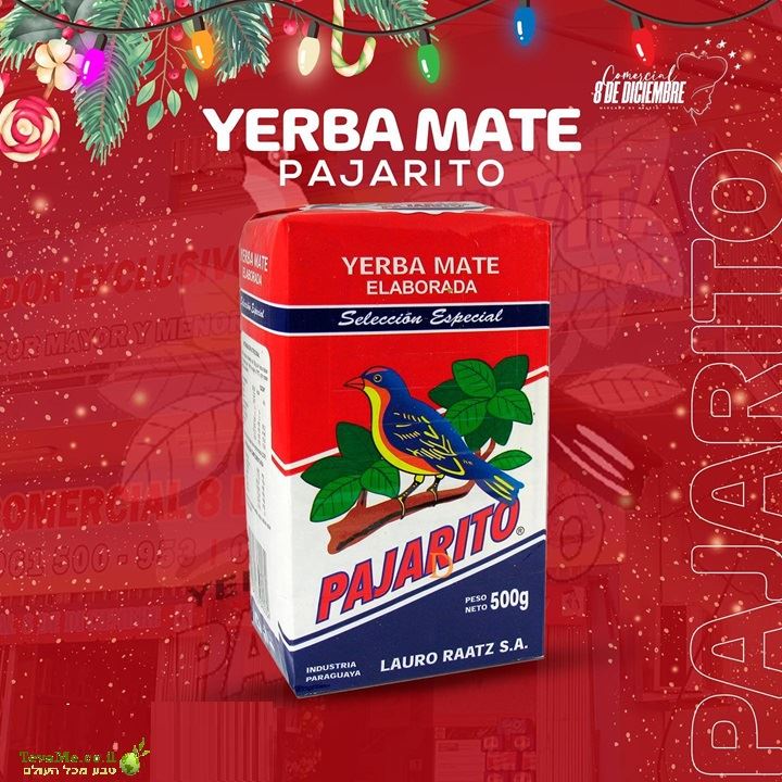 ג'רבה מאטה פאג'ריטו מובחר Yerba Mate Pajarito Seleccion Especial