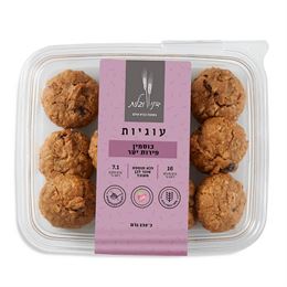 עוגיות כוסמין ופירות יער ללא סוכר - דני וגלית tevame