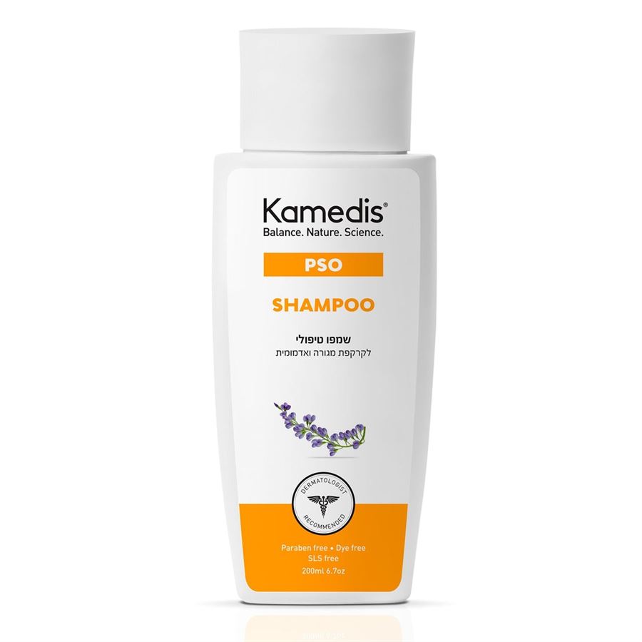 שמפו טיפולי | PSO SHAMPOO