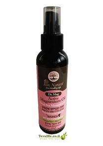 שמן מגנזיום אקטיב WOMEN בתוספת אלוורה ותה ירוק Pure Natural Active Magnesium Oil tevame
