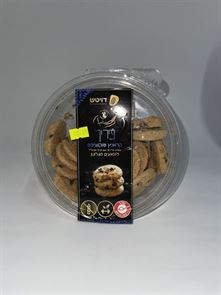 עוגיות קרנאץ' שוקולד צ'יפס ללא גלוטן - דויטש tevame