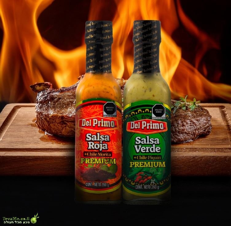 רוטב סלסה חריף רוז'ה מוריטה אדומה פרימיום Del Primo Salsa Roja Premium