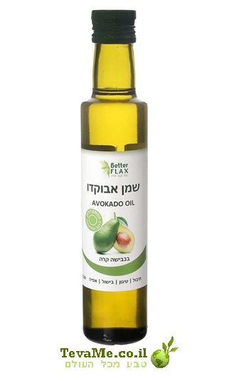 שמן אבוקדו בכבישה קרה Better Flax Avocado Oil