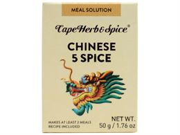 תערובת 5 תבלינים סינית - CapeHerb&Spice tevame